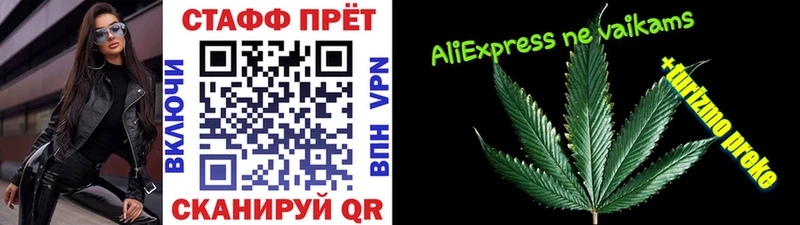 Наркота Дятьково Марихуана  A-PVP  ГАШ  МЕФ 