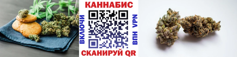 наркота  нарко площадка официальный сайт  Cannafood конопля  Дятьково 