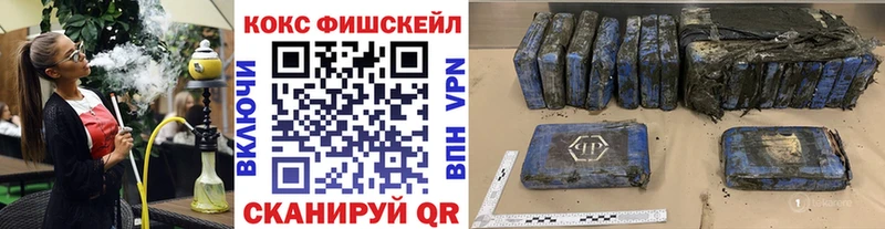 как найти наркотики  Дятьково  Кокаин 98% 