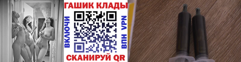 ГАШ гарик  хочу наркоту  Дятьково 