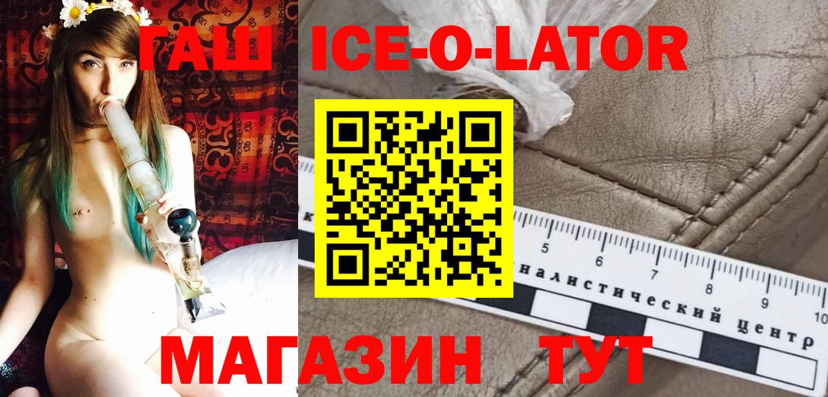 Гашиш  МАРИХУАНА  Меф МЯУ МЯУ   Дятьково  Вход с VPN  Кокаин 