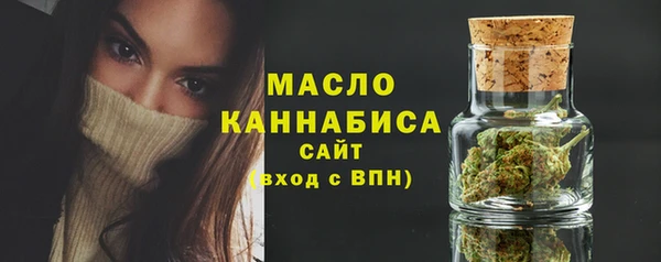 PSILOCYBIN Лабытнанги