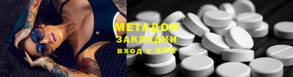 PSILOCYBIN Лабытнанги