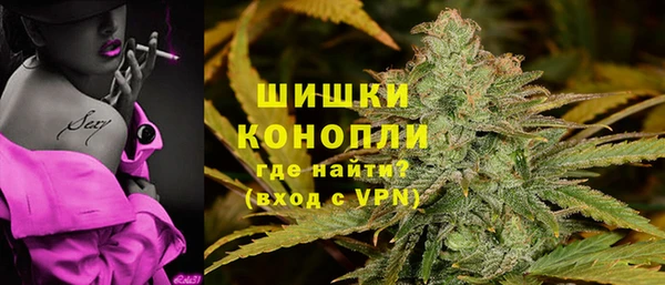 кристаллы Ладушкин
