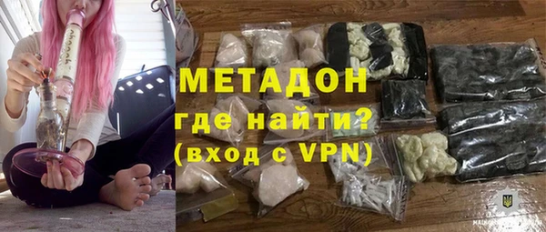 PSILOCYBIN Лабытнанги