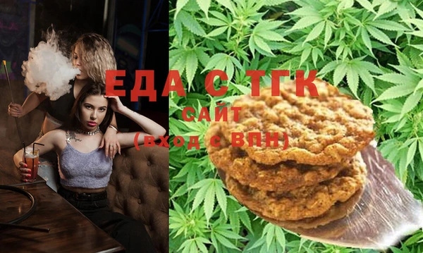 apvp Аркадак