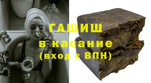 PSILOCYBIN Лабытнанги