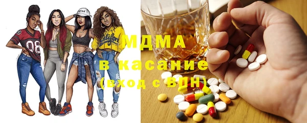 PSILOCYBIN Лабытнанги