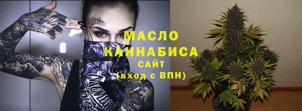 PSILOCYBIN Лабытнанги