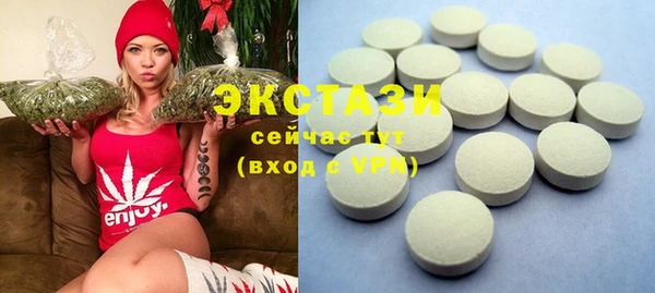 MESCALINE Лагань