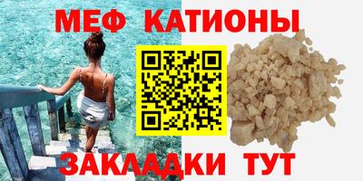 дистиллят марихуана Балаково