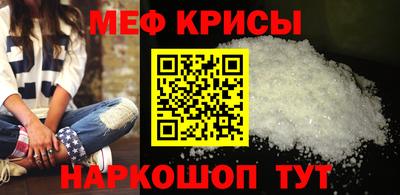 COCAINE Берёзовский