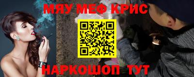 COCAINE Берёзовский