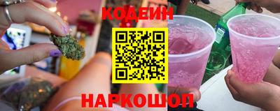 mix Бийск