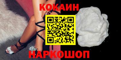 дистиллят марихуана Балаково