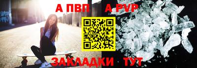 mix Бийск