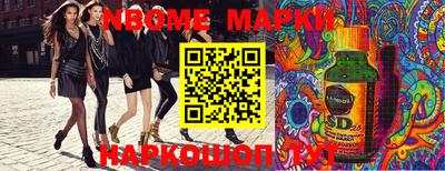 mix Бийск