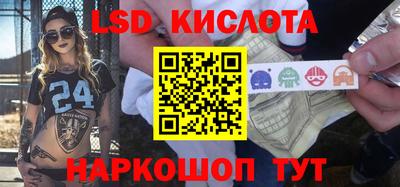 mix Бийск