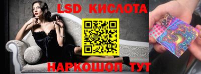 COCAINE Берёзовский
