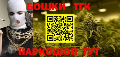 mix Бийск