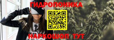 COCAINE Берёзовский