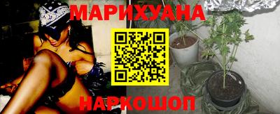 MESCALINE Балахна