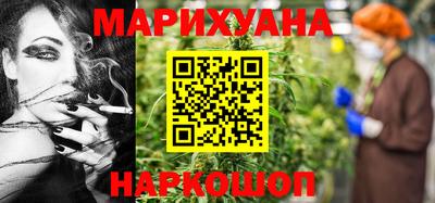 COCAINE Берёзовский