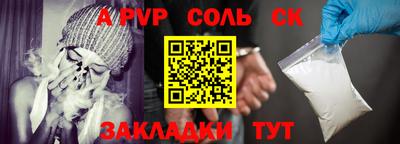 COCAINE Берёзовский