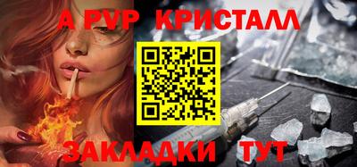COCAINE Берёзовский