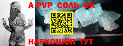 COCAINE Берёзовский
