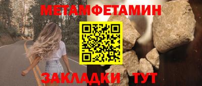 COCAINE Берёзовский