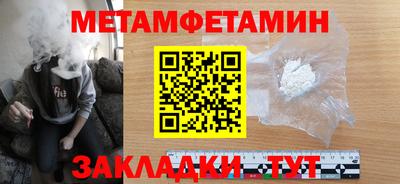 mix Бийск