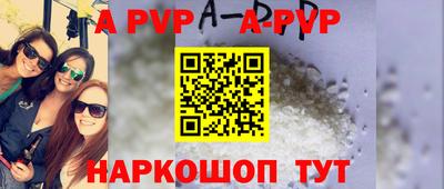 COCAINE Берёзовский