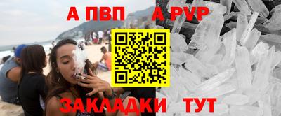 скорость Аргун