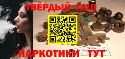 спиды Беслан