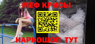 mix Бийск