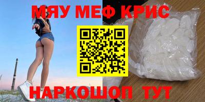 COCAINE Берёзовский