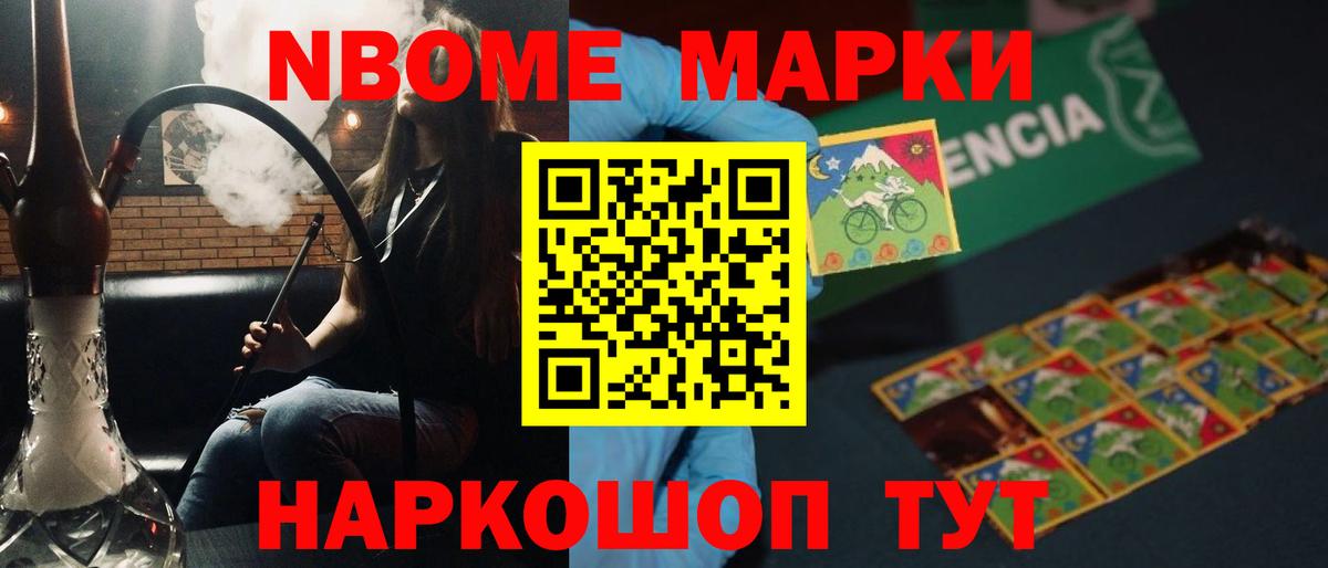 LSD-25 экстази кислота  Вход с VPN  блэк спрут ССЫЛКА  Лсд 25 экстази кислота  Дятьково 