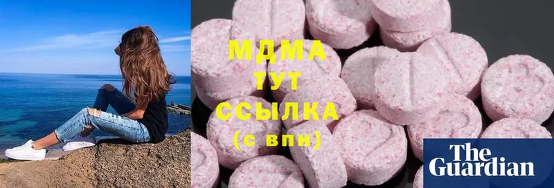 MDMA VHQ  Дятьково 