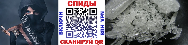 МЕТАМФЕТАМИН Декстрометамфетамин 99.9%  Дятьково 