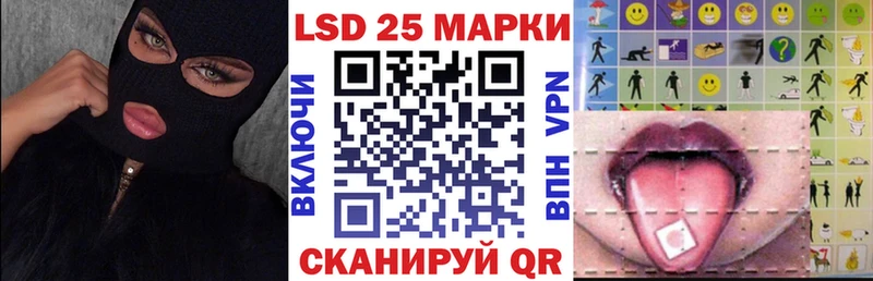 Наркотические марки 1,5мг  что такое   Дятьково 