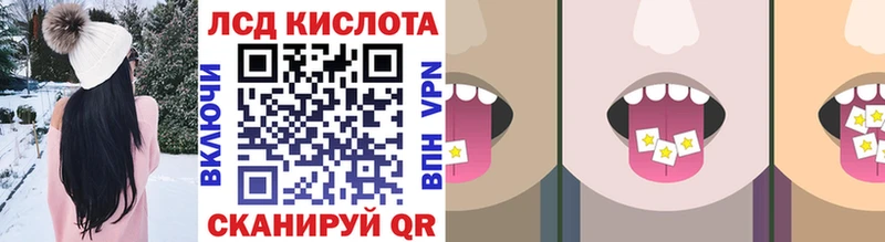 Марки NBOMe 1,8мг Дятьково