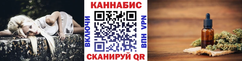 Бошки Шишки MAZAR Дятьково